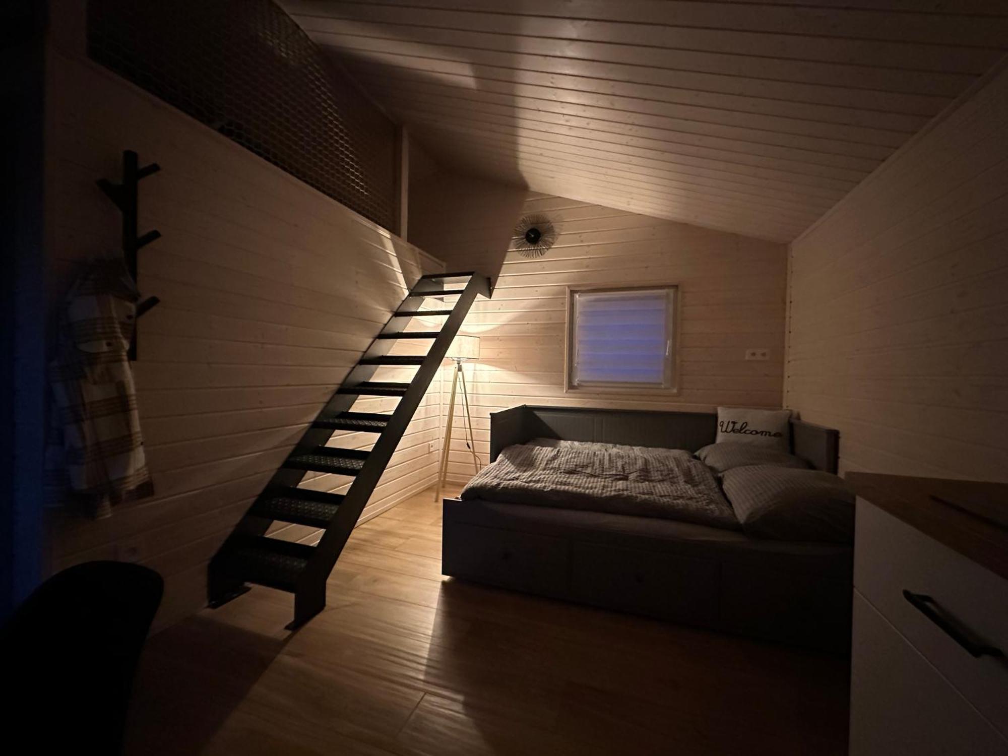 Apartmany Filipovi Novy Prerov Екстериор снимка
